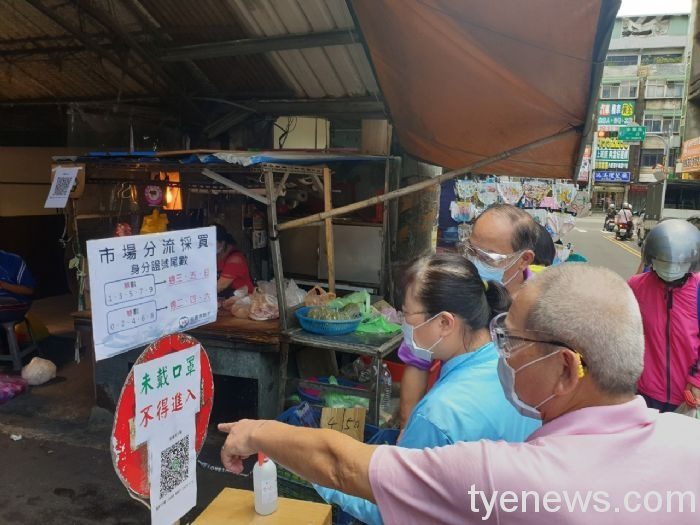 桃市經發局「傳統市場專案小組」執行50區防疫工作 20210602162812447