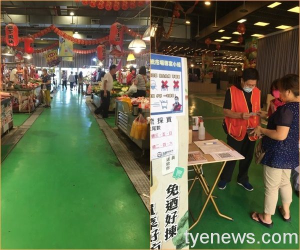 桃市經發局「傳統市場專案小組」執行50區防疫工作 20210602162817765