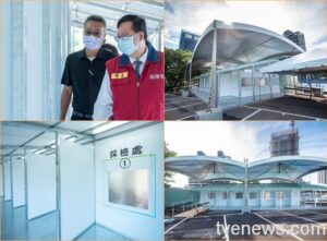 桃市建置中路採檢站 高標建立社區防線