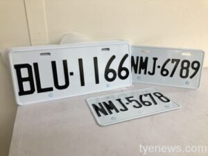 中壢監理站線上標售車牌「5678、6789」歡迎民眾競標