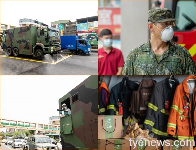 新北桃園交界大消毒 確保民眾安心地方安全 20210609143424093