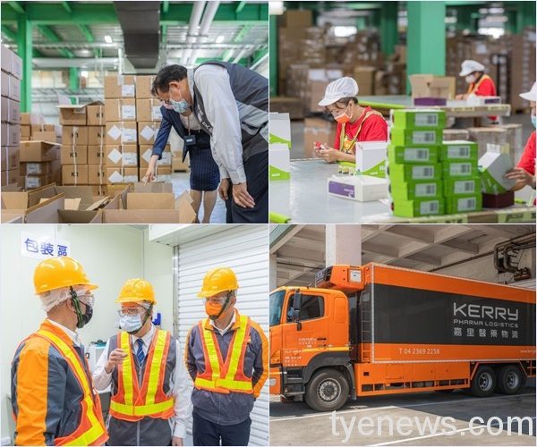 倉儲物流企業落實防疫規範 保護員工安全 20210611153004803