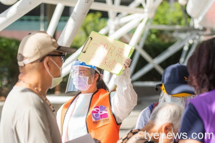 桃市增2接種站有效分流 展現保護長者決心 20210617123231176