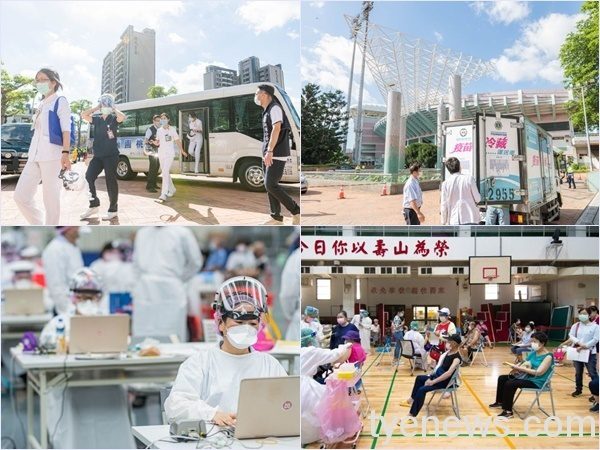 桃市增2接種站有效分流 展現保護長者決心 20210617123253444