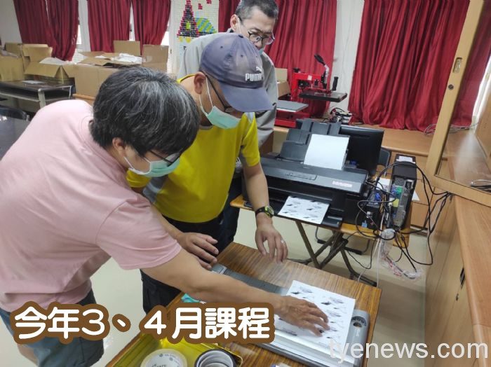「翻轉人生工作坊」幫助學員突破自我 20210623133951623