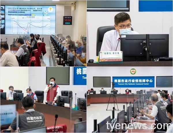 中央、桃園攜手抗旱 度過困難缺水危機 20210624145822845