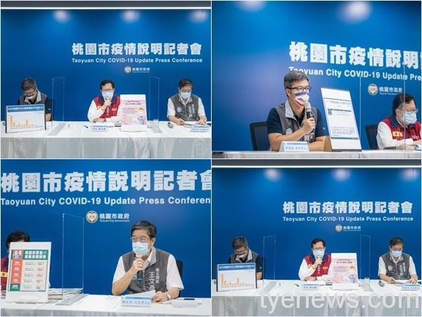 六都最高!桃市75歲以上長者接種率45% 20210624195157798