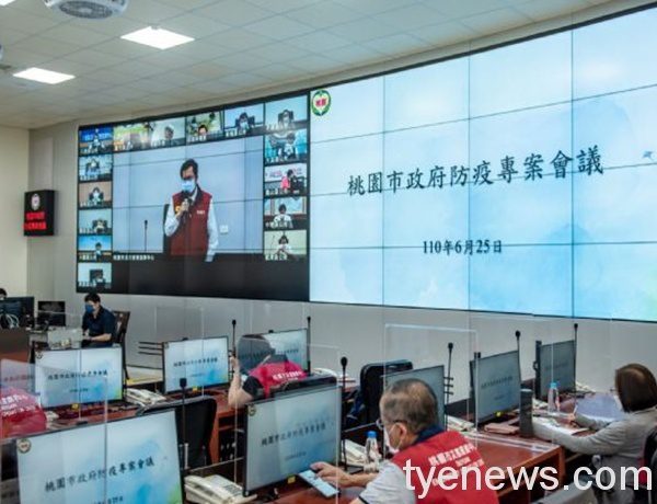 鄭文燦:入境檢疫決定防疫成敗 需更多疫苗配賦國境前線 20210625155502233