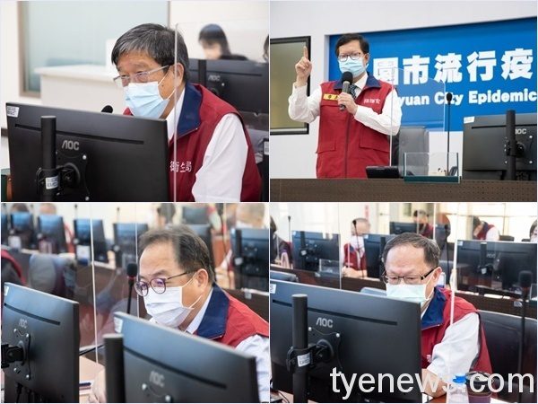 桃市善用科技疫調 加強防疫政策 20210630135803410