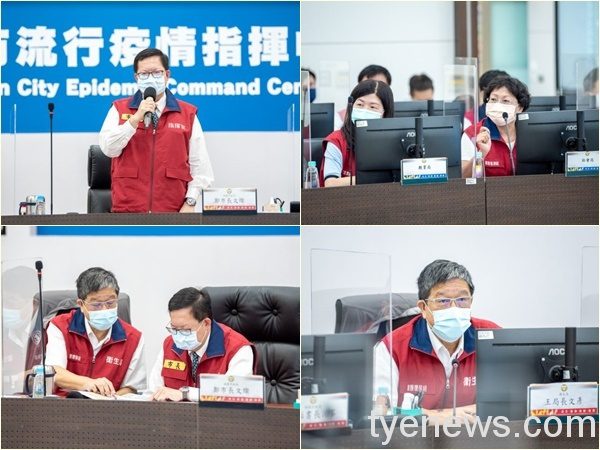 「烟花」颱風路徑變慢偏北 桃市密切防災整備 20210723142928798