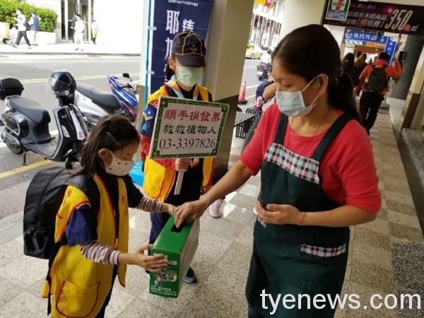 「順手捐發票,救救植物人」,創世基金會邀你一起做愛心。圖:創世基金會提供 「順手捐發票,救救植物人」,創世基金會邀你一起做愛心。圖:創世基金會提供