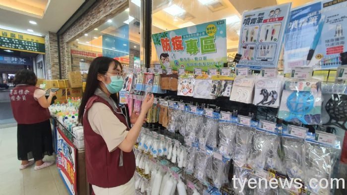 桃園市政府經濟發展局針對市面上的防疫防蚊商品進行抽查,發現有約16.02%的商品標示不全。圖:經發局提供 桃園市政府經濟發展局針對市面上的防疫防蚊商品進行抽查,發現有約16.02%的商品標示不全。圖:經發局提供