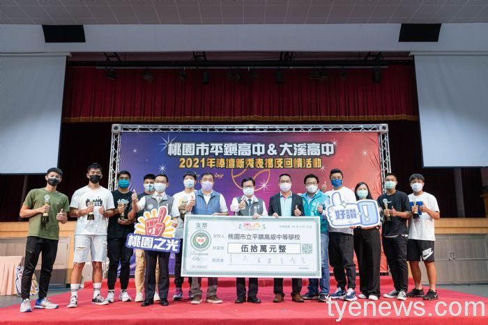 桃市7名應屆畢業生獲選中職棒壇新秀 前途一片光明 20210818151716727