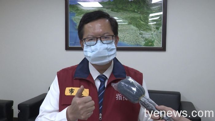 「產業新尖兵就業博覽會」幫助桃市青年訓後順利就業 20210818160525125