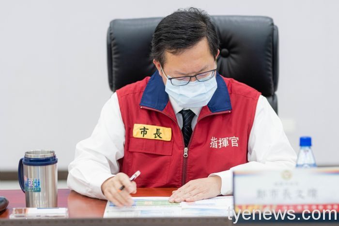 鄭文燦:高端疫苗經EUA審查通過 請大家放心接種 20210820131114524