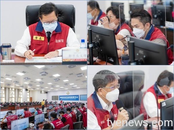 鄭文燦:高端疫苗經EUA審查通過 請大家放心接種 20210820131130414