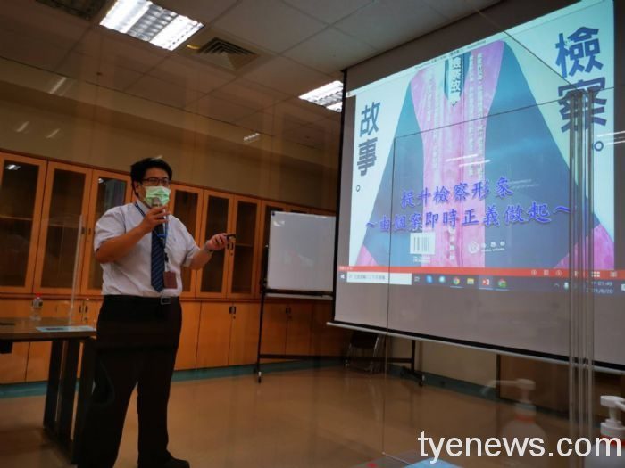 桃療邀桃園地檢署檢察官教育訓練 防範醫療暴力 20210821123153889