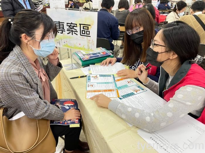 桃園就業中心8/26、8/27舉辦徵才活動 20210824155224758