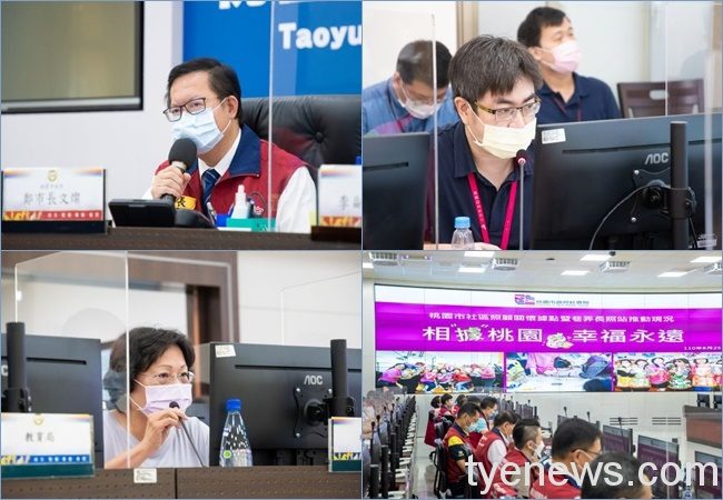 桃市社區關懷據點、巷弄長照站六都最高 貼心照顧長者 20210825141656345