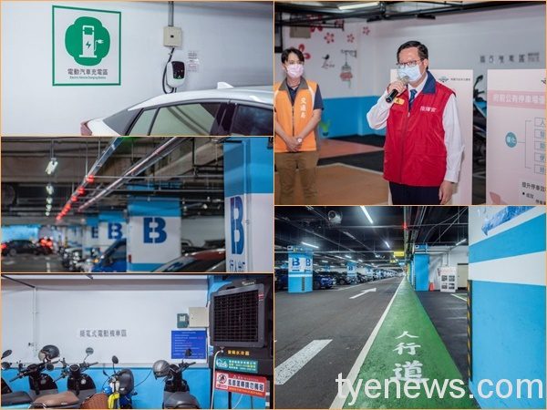 桃市府前停車場潮濕悶熱17年 導入「智慧停車2.0」改善 20210825154313948