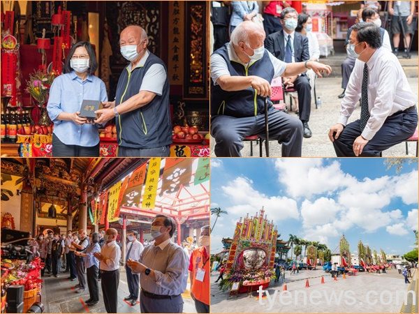 鄭文燦陪同蔡英文、蘇貞昌參與義民祭慶典 感受客家精神 20210827122222262