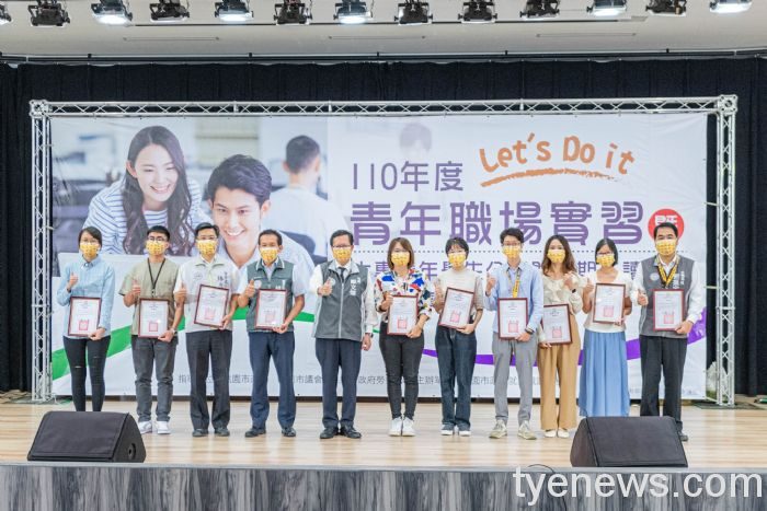 全國效率最高!桃市府成功媒合青年就業率達92% 20210831174545373