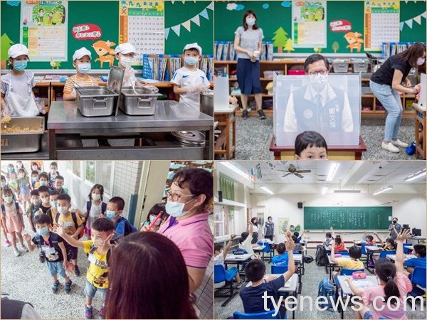 中壢中原國小師生興奮迎開學 報到率近100% 20210901151516657