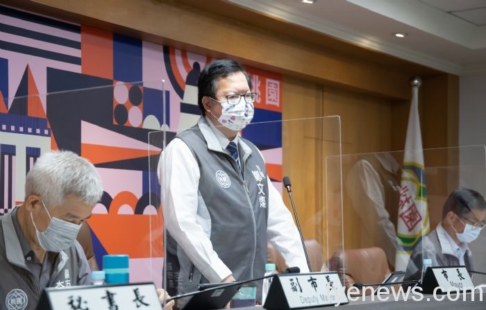 桃市政會議通過明年度總預算案 歲入歲出差短136億 20210901154425089
