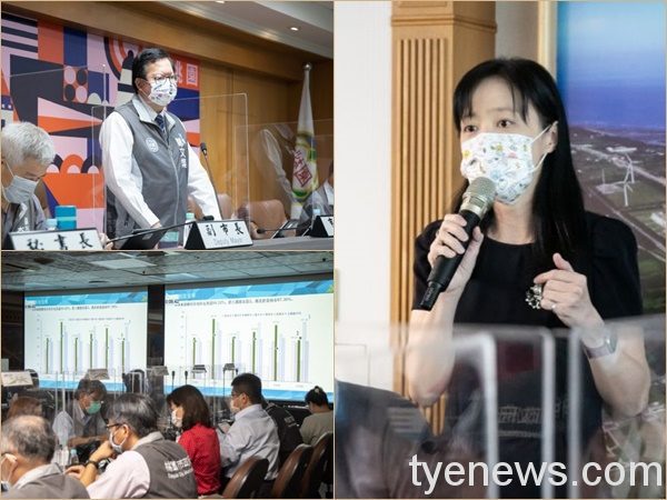 桃市主計處「從家庭收支調查看民眾怎麼賺怎麼花」 20210901170727289