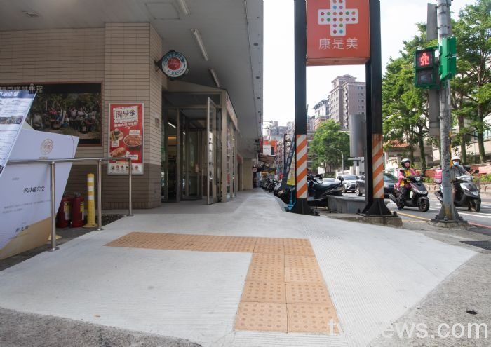 大有路人行道環境改善 提升大檜溪周邊生活品質 20210902122915334
