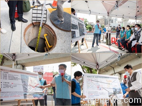 桃園酒廠前逢大雨易淹水 市府耗資3.5千萬規劃改善工程 20210902183510535