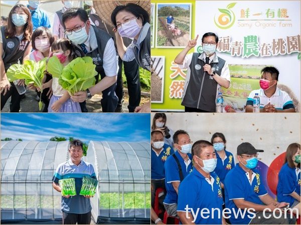 桃市府助農紓困、推振興 邀懷農業夢民眾加入耕耘 20210907141102967