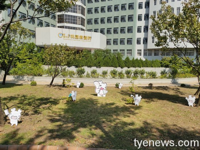 「醫護安全就是病人安全」桃療邀粉絲轉發響應 宣導正確觀念 20210913084353713