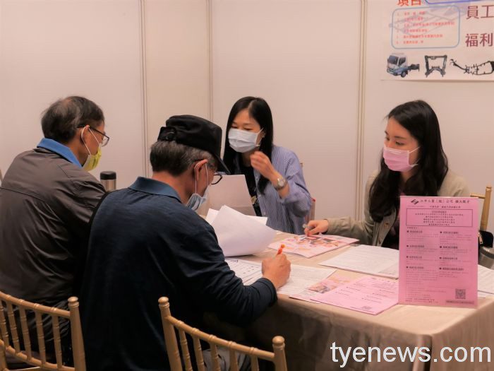 桃市就服處9/24辦理徵才 釋出2300職缺薪資最高6萬元 20210916082321256