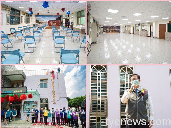 蘆竹「上興市民活動中心」經費500萬元 提供鄉親優質空間 20210916145528706
