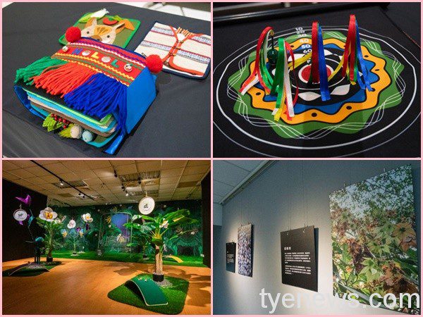 年度展【桃‧回原鄉】自然幻境 展現原民創作魅力 20210916165331053