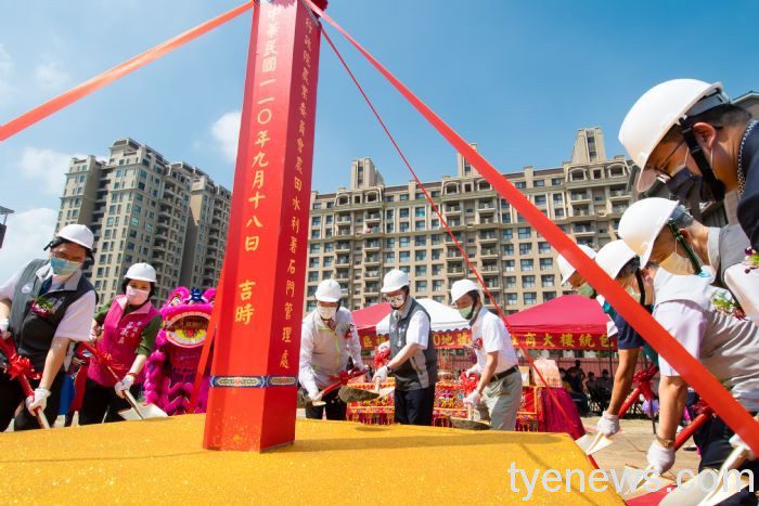 20210918135844312 米食文化中心住商大樓動土開工
