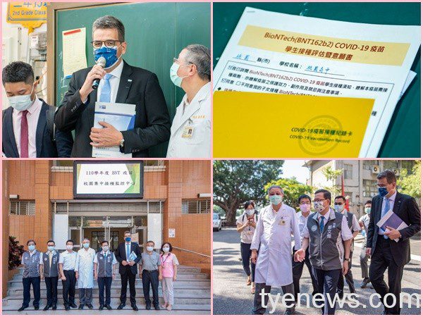 鄭文燦感謝德方協助BNT疫苗來台 提升台灣保護力