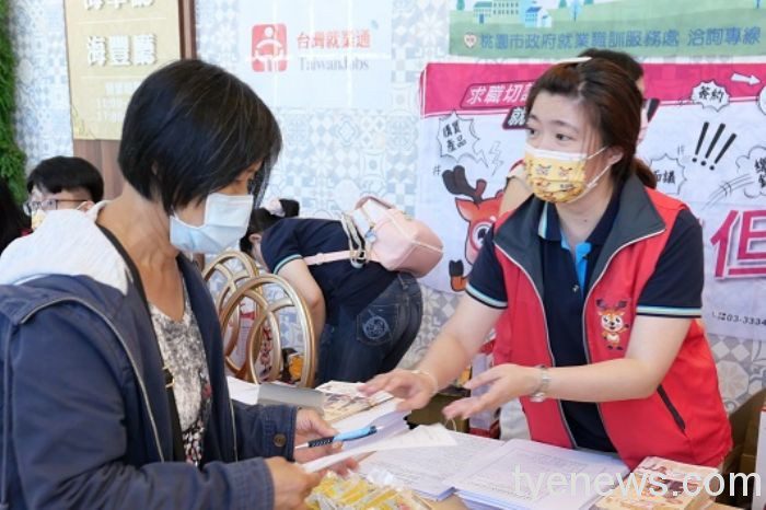市府推動安穩僱用計畫 失業者最高可領2萬元就業獎勵 20211001084158644