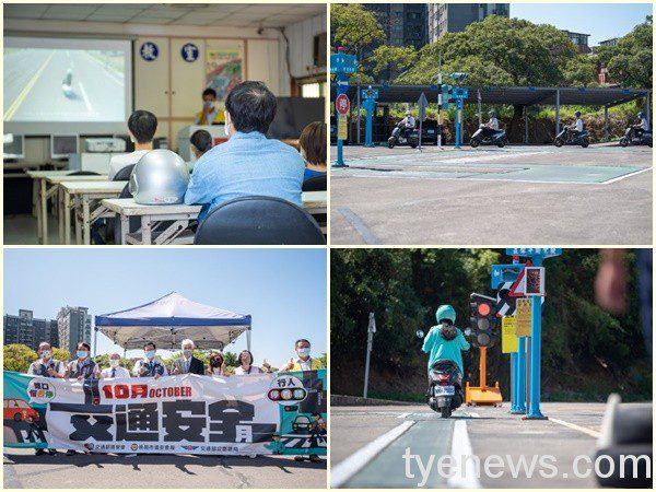 桃市府、公路總局推「機車考照駕訓班訓練計畫」補助1300元 20211004132636397