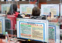 桃市疫苗接種第10期開放AZ、高端第2劑 BNT第1劑