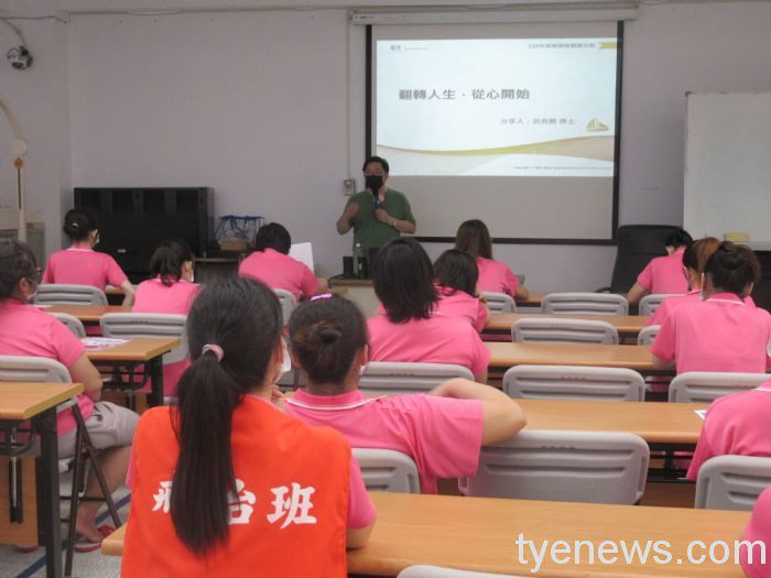 桃市就服處協力各單位 助45名藥毒癮失業者成功就業