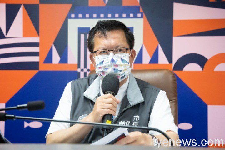 桃市府成立「公安稽查小組」給業者壓力 盼悲劇不再重現 202110131336 22 2