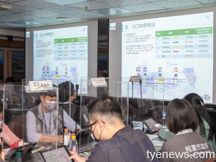 「桃園捷運綠線GC04標統包工程」年底招標 20211013134850057