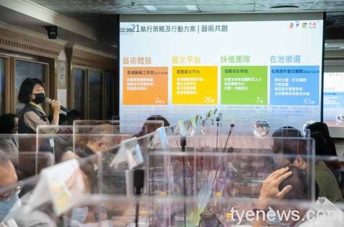 「平鎮藝術季」結合客家特色、導入藝文展演 貼近市民生活 20211013140029812 1