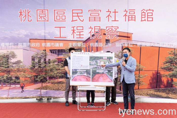 桃園「民富社福館」斥資1億打造綠建築 提供鄉親多元服務 20211014174126764