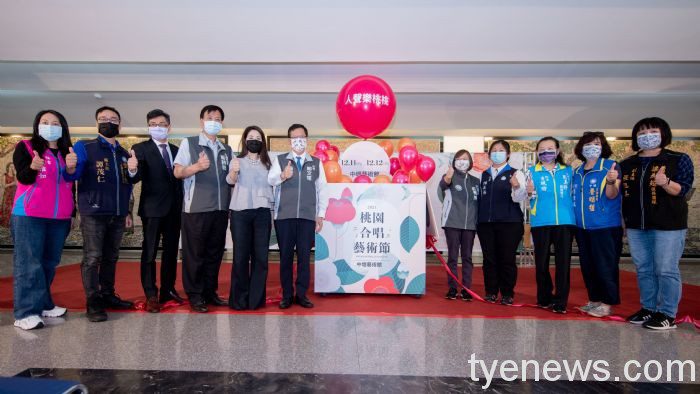 「2021桃園合唱藝術節」祭出百萬獎金 62團競爭決賽門票 20211018170148273