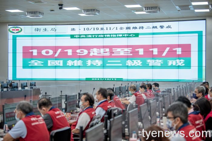 桃市疫苗劑次涵蓋率81.82% 第11期預約率90.84% 20211018200622989