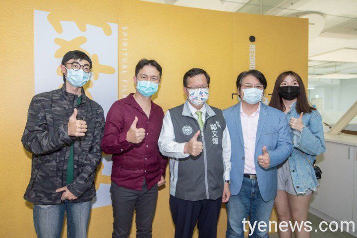 桃市府協助新創團隊取得資金 提高創業成功率 20211019196 36 5