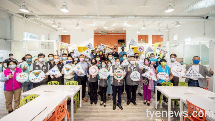 桃市府協助新創團隊取得資金 提高創業成功率 20211019196 40 1